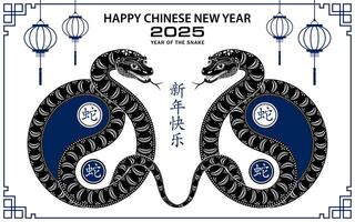 Happy Chinese new year 2025 Zodiac sign, year of the Snake vector