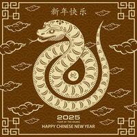 Happy Chinese new year 2025 Zodiac sign, year of the Snake vector