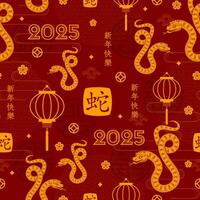 Seamless pattern with Asian elements for happy Chinese new year of the Snake 2025 vector