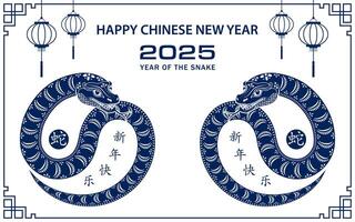 Happy Chinese new year 2025 Zodiac sign, year of the Snake vector