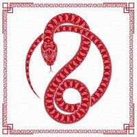 Happy Chinese new year 2025 Zodiac sign, year of the Snake vector