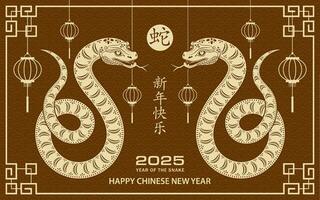 Happy Chinese new year 2025 Zodiac sign, year of the Snake vector