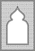 islamique Cadre avec cambre et ornement. Ramadan porte sur géométrique Contexte pour mariage invitation conception. Oriental décoration png