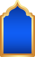Ramadan Rahmen Form. Tür und Fenster Bogen mit islamisch Design. Muslim orientalisch Tor. indisch Jahrgang Bogen mit traditionell Ornament. die Architektur Element und Aufkleber png