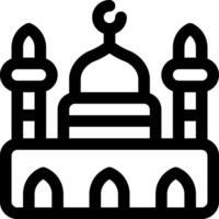 this icon or logo Ramadan Kareem icon or other where Everything that is done is also prohibited during the fasting month and others or design application software vector