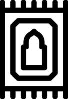 this icon or logo Ramadan Kareem icon or other where Everything that is done is also prohibited during the fasting month and others or design application software vector