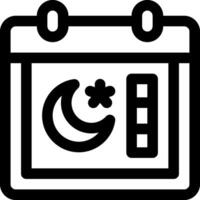 this icon or logo Ramadan Kareem icon or other where Everything that is done is also prohibited during the fasting month and others or design application software vector