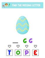 Find the missing letter. Easter eggs. educational sheet for children vector