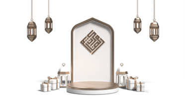 luxe Ramadan 3d podium décoration avec lanterne et cadeau des boites. islamique afficher podium décoration. concept de islamique fête. 3d le rendu png