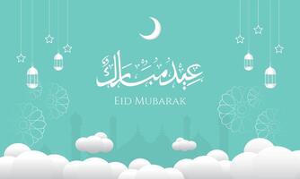 Happy Eid Mubarak celebration with calligraphy text for the celebration of Eid Al Fitr Mubarak celebration on Muslim community vector