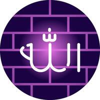 fe en el diseño de iconos creativos de allah vector