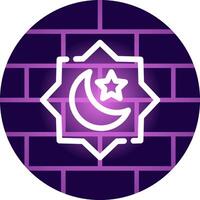 Muslim Creative Icon Design vector