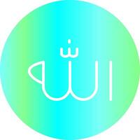 fe en el diseño de iconos creativos de allah vector