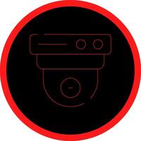 CCTV Creative Icon Design vector