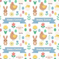 Seamless spring pattern Happy Easter. Flat vector illustration.