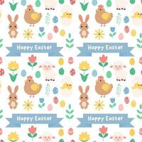 Seamless spring pattern Happy Easter. Flat vector illustration.