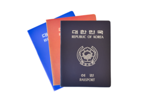 Passport of South Korea isolated on transparent background. png