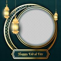 Luxury Eid al Fitr Twibbon Template vector