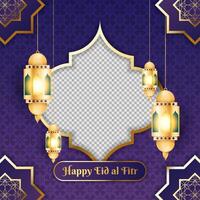 Happy Eid al Fitr Twibbon Luxury Background vector