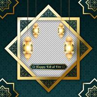 Happy Eid al Fitr Twibbon Luxury Background vector