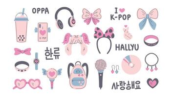 Korean pop music elements set vector