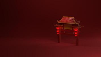 3d Illustration of Chinese Gate photo
