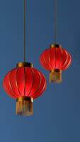 3d Illustration of red lantern for background and chinese new year photo