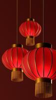 3d illustration of red lantern with red background photo