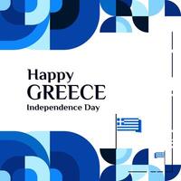 Grecia independencia día bandera en moderno geométrico estilo. cuadrado bandera para social medios de comunicación y más con tipografía. ilustración para nacional fiesta celebracion fiesta. contento griego independencia día vector