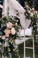 A place for a wedding ceremony in nature, beautiful wedding decor photo