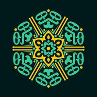 Mandala pattern art background free vector