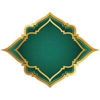 Golden Islamic Frame vector