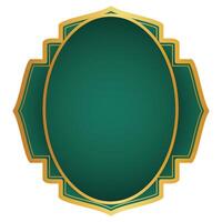 Golden Islamic Frame vector