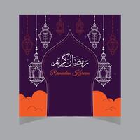 Vector illustration of Ramadan karem greetings