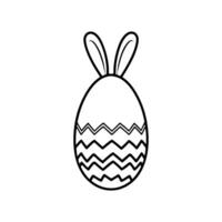 Easter egg with bunny ears, Easter egg with bunny ears illustration vector