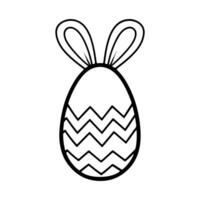 Pascua de Resurrección huevo con conejito orejas, Pascua de Resurrección huevo con conejito orejas ilustración vector