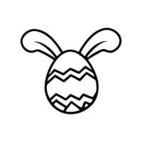 Pascua de Resurrección huevo con conejito orejas, Pascua de Resurrección huevo con conejito orejas ilustración vector
