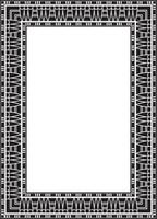 Vector monochrome black square Egyptian ornament. Endless Rectangle, Ring of Ancient Egypt. Geometric African frame