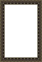 Vector golden and black square Yakut ornament. An endless rectangular border, a frame of the northern peoples of the Far East