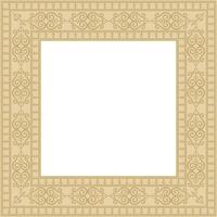 Vector gold square Yakut ornament. An endless rectangular border, a frame of the northern peoples of the Far East