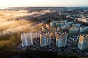 View from the height of the residential area near the river. photo