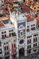 Marco square is the most famous and attractive square in Venice photo