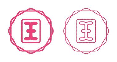 Type Vector Icon