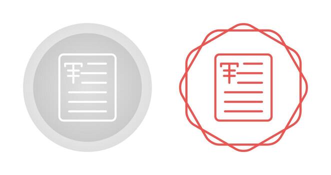 Document Strikethrough Vector Icon