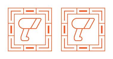 Barcode Scanner Vector Icon