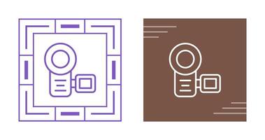 Video Camera Vector Icon