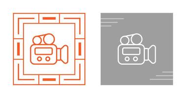 Video Camera Vector Icon