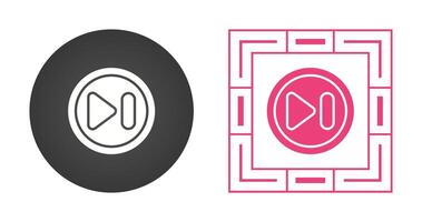 Next Track Button Vector Icon