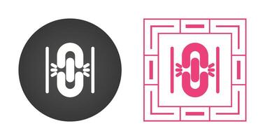 Unlink Vector Icon