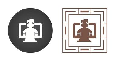 Computer Vector Icon